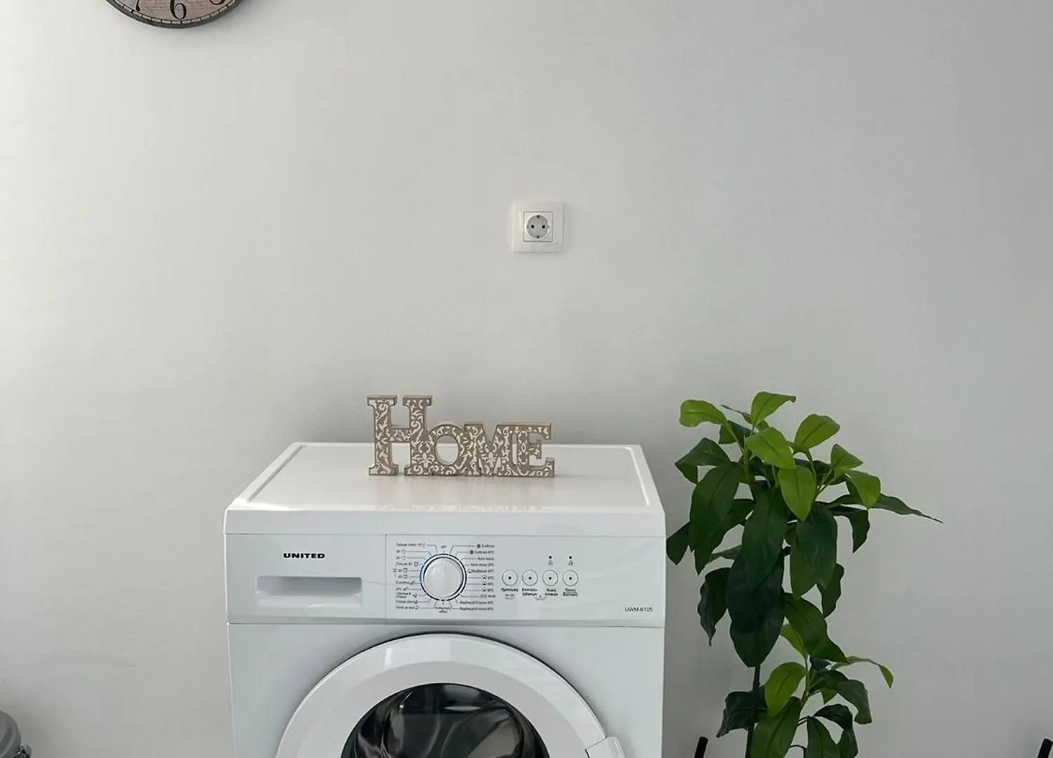Sea Gem Apartment 2 Neo Epivates 0*,